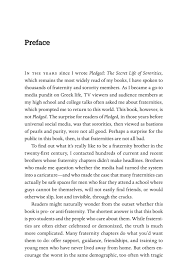 Hazing the new york times jpg x Sorority hazing sex