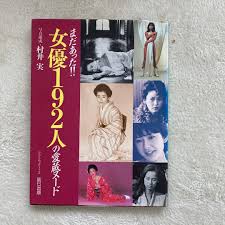  炉利    ヌード    昭和|米国映画｢未成年ヌード強要｣54年後に訴訟の必然 時効撤廃の期限前に｢#Me Too｣の声が続々 | 映画・音楽 | 東洋経済オンライン