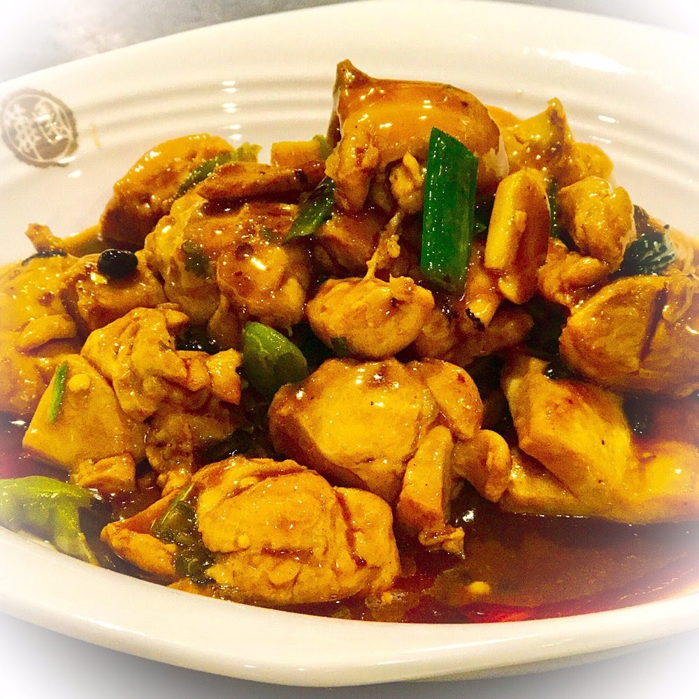 Hwa Yuan Szechuan by null