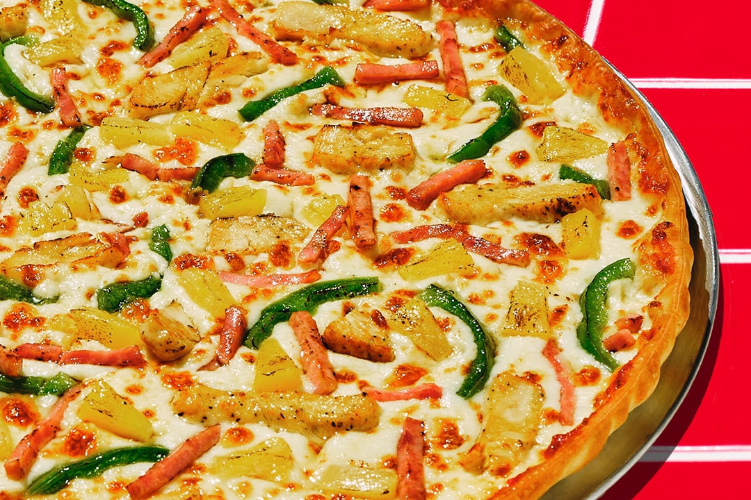 Pizza Hut by null