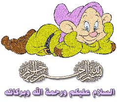 فساتين زفاف روعة للمحجبات