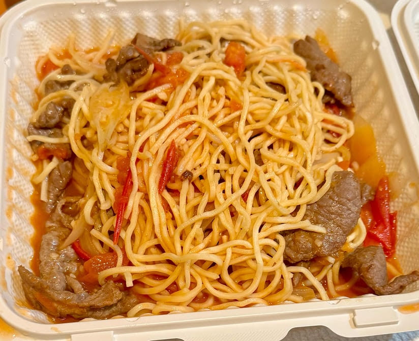 Peking House by null