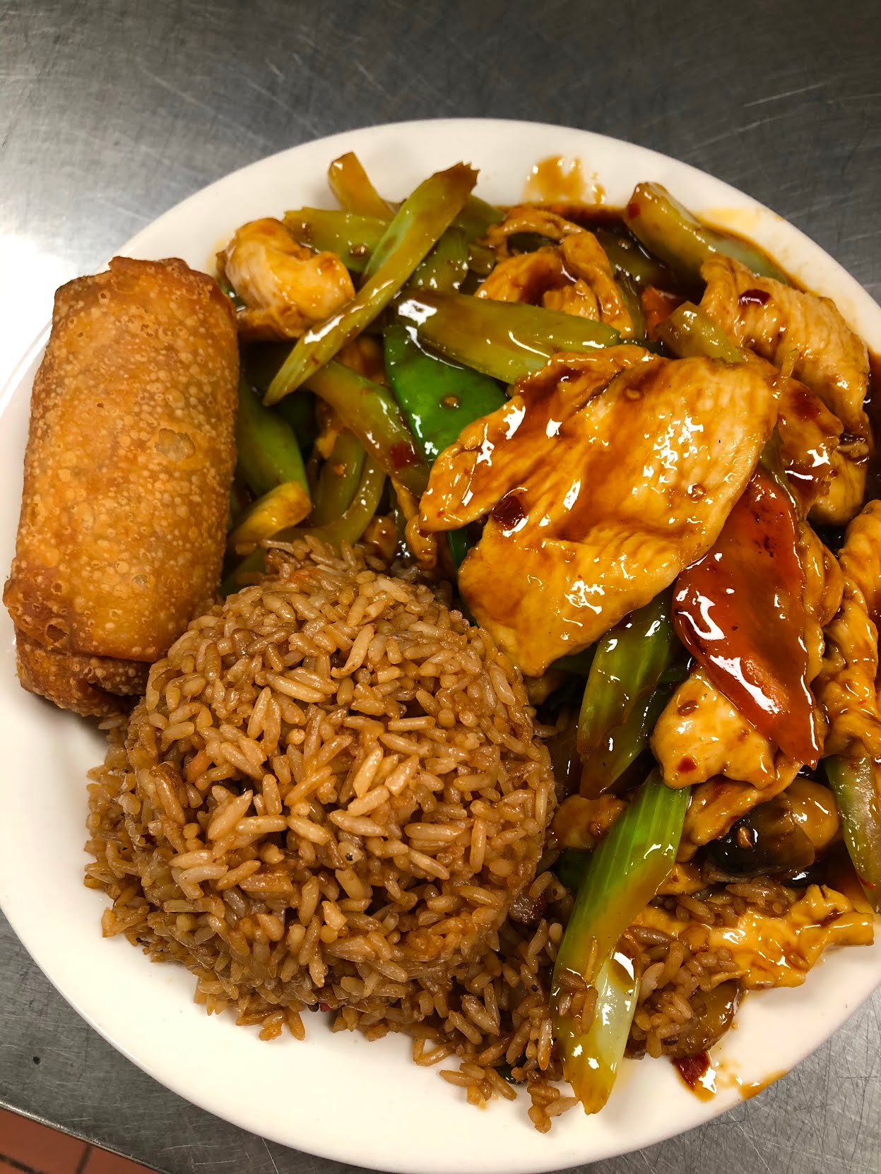 Chef Ho's (243 Atwells Ave) by null