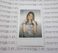 沢井みく ジュニアアイドル|中古】ジュニアアイドルスペシャルBOXvol.6 沢井みく 清水美蘭 宮田飛鳥 雨宮鈴実 白木悠吏阿5枚組の落札情報詳細 -  Yahoo!オークション落札価格検索 オークフリー