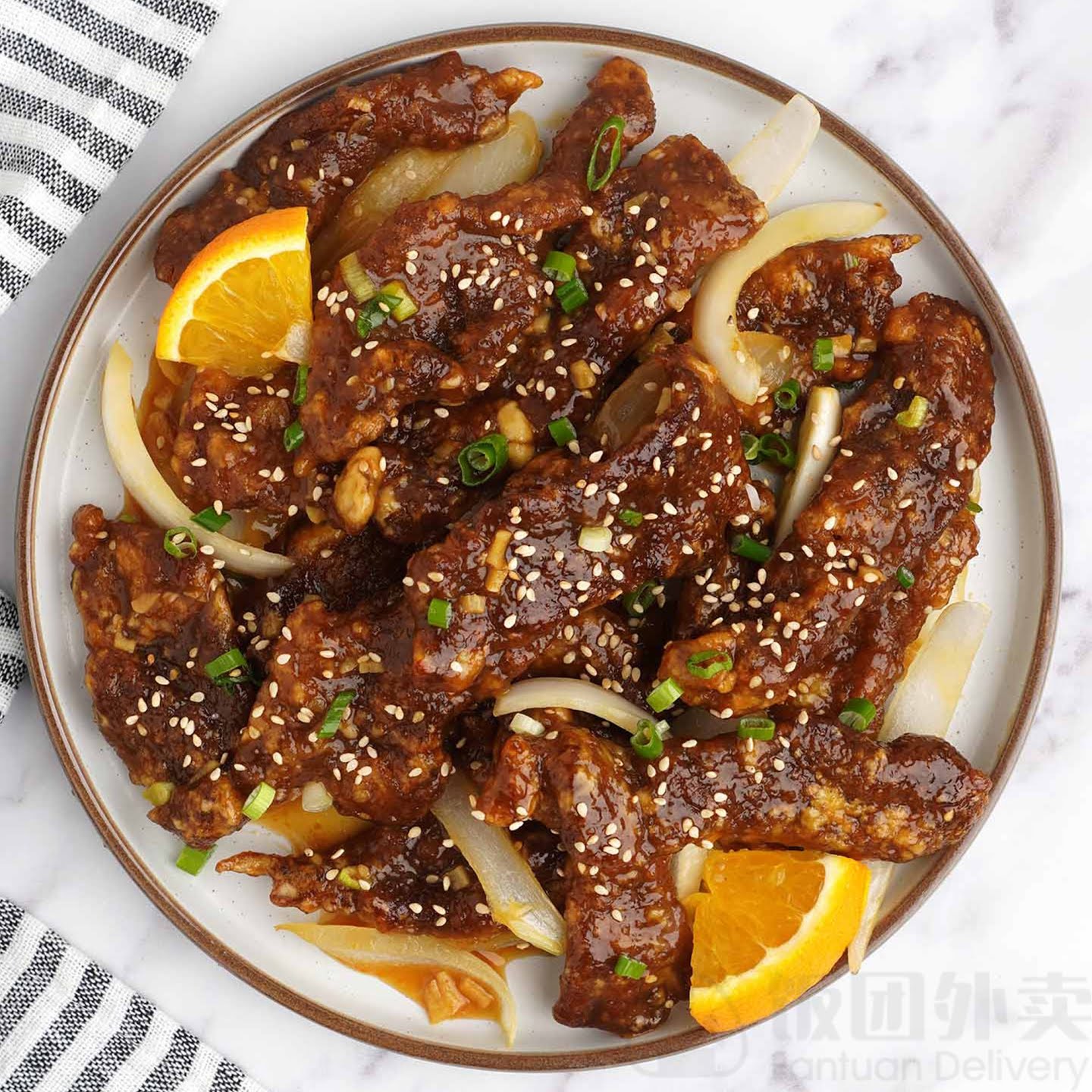 Jin Jin Gourmet by null