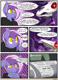 Mlp gay jpg x Mlp gay