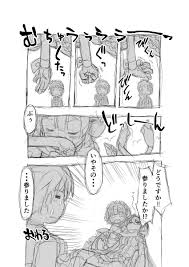 メイド　イン　アビス　リコ　エロ|ねんどろいど メイドインアビス リコ レグ プルシュカセット｜フィギュア