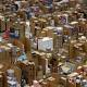 US wholesale inventories rise more than expected in June 