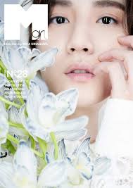 tao tsutiya fake porn pics|たおリズム | 土屋 太鳳 |本 | 通販 | Amazon