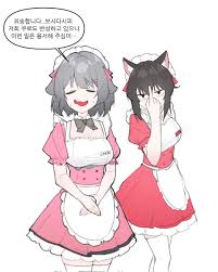 양아지 야짤|양아지님 그려봤어요 ! - 여자 스트리머 채널