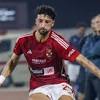 وسام ابو علي