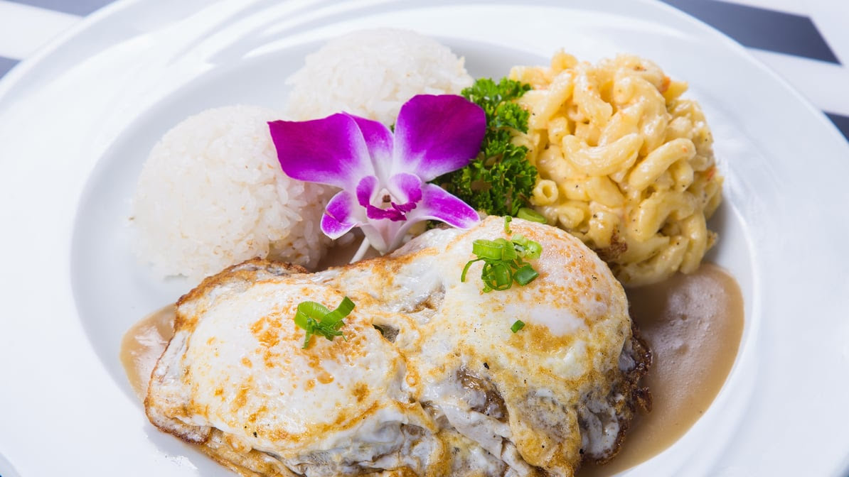 Kahuku Poke & Hawaiian BBQ by null