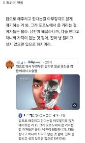 장원영 구강 성교|원영적 스타일' 가을 캠퍼스 유행하나...타미진스, 장원영 화보 공개