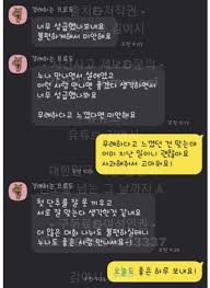 fetcherx 노예|이쁜이피팅모델야동인증녀딸감페북인스타그램 스타얼짱인터넷방송bj그라비아 #korean girl #av #노출장면 #먹방 #노예녀 #자위녀  #무료영상 #sexy #썰툰 #노출 섹시걸, 야동, 노출녀 @instagirl-posts
