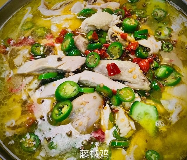 Chengdu Taste by null