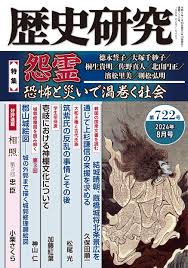 さーくる社少女写真集|匿名発送】さーくる通信 No.80&87の美少女写真集特選＋POT14号