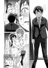 Dependable partner naughty hentai manga page jpg x Sex manga