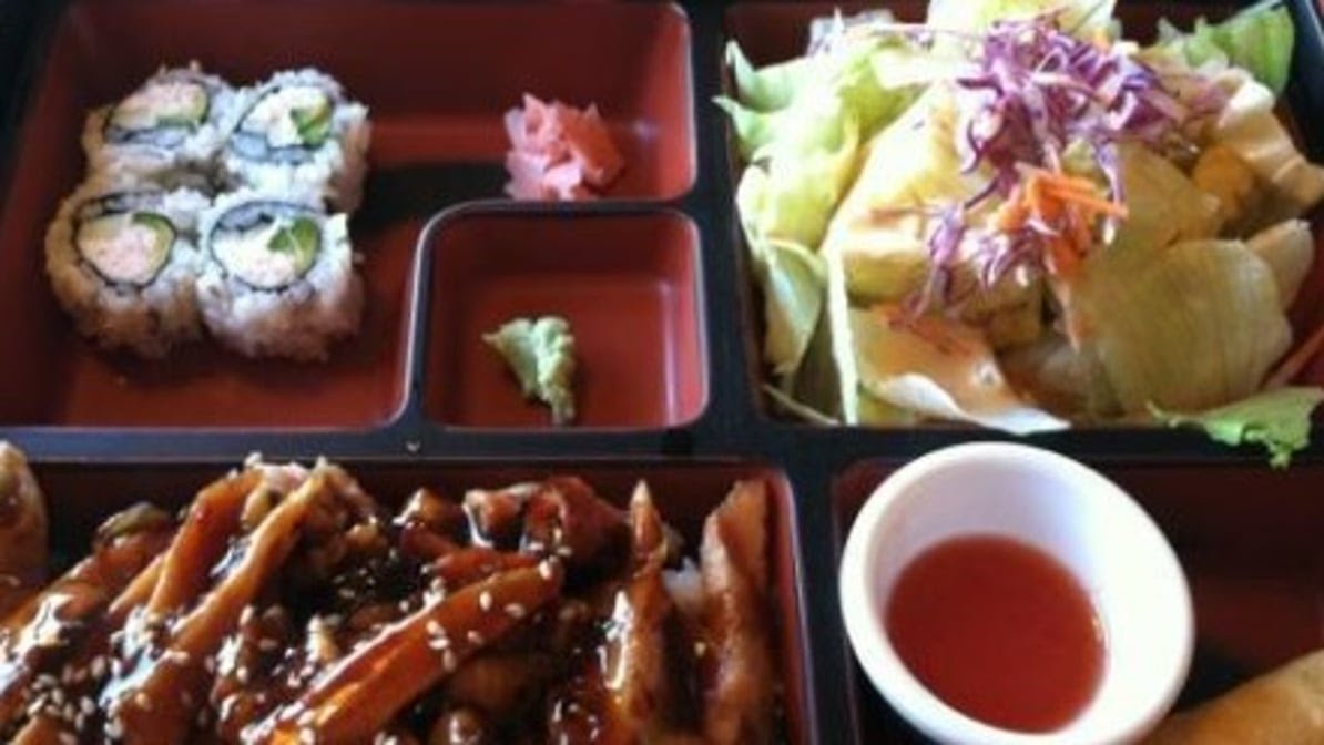 Number 1 Bento by null