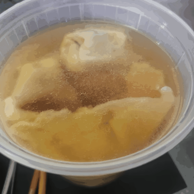 Feng's Kitchen by null