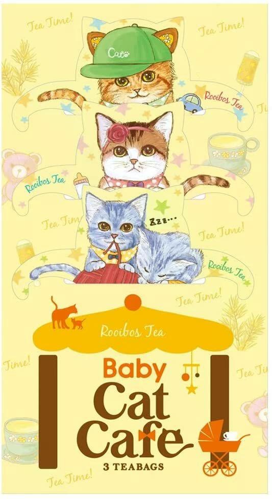 Sen Organic Farmers Market by null