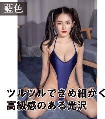 野外露出　熟女ライムさん|factoryによるボリューム満点のコードギアスC．C．ROM | うらおとめ