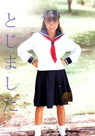 西村理香　画像掲示板|Yahoo!オークション - 伝説の美少女 西村理香 写真...