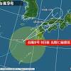 北陸 台風9号 9日午後に最接近 海上を中心に高波・暴風に警戒 雷 ...