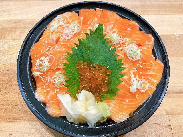 Umami Omakase by null