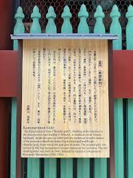 tokyohot 1583|トー横界隈 | TikTok