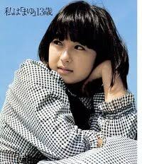花咲まゆ  ヌード|昭和の美少女ヌード無修正花咲まゆエロ潮風の少女花咲まゆ | Hot Sex ... 画像ﾀﾞｳﾝﾛｰﾄﾞ