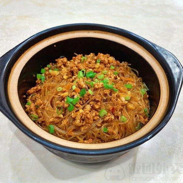 Jin Jin Gourmet by null