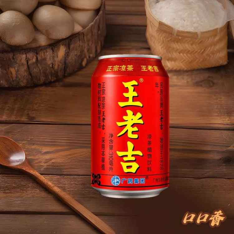 I Fresh Noodle by null