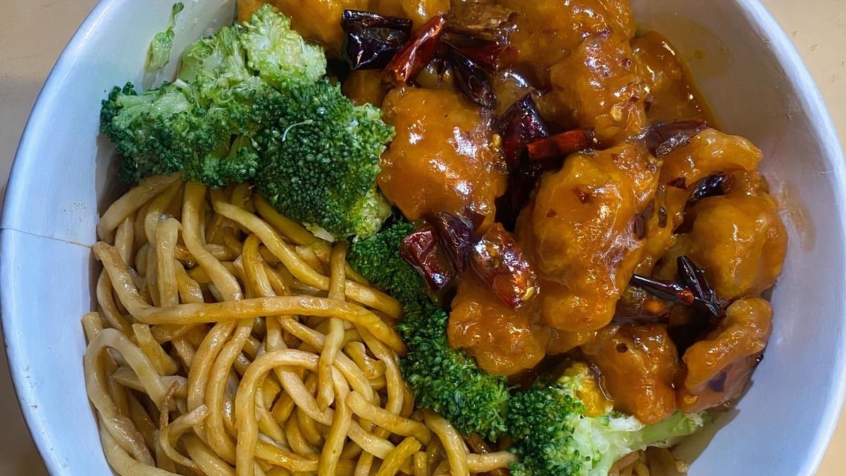 Ginger Asian Kitchen by null