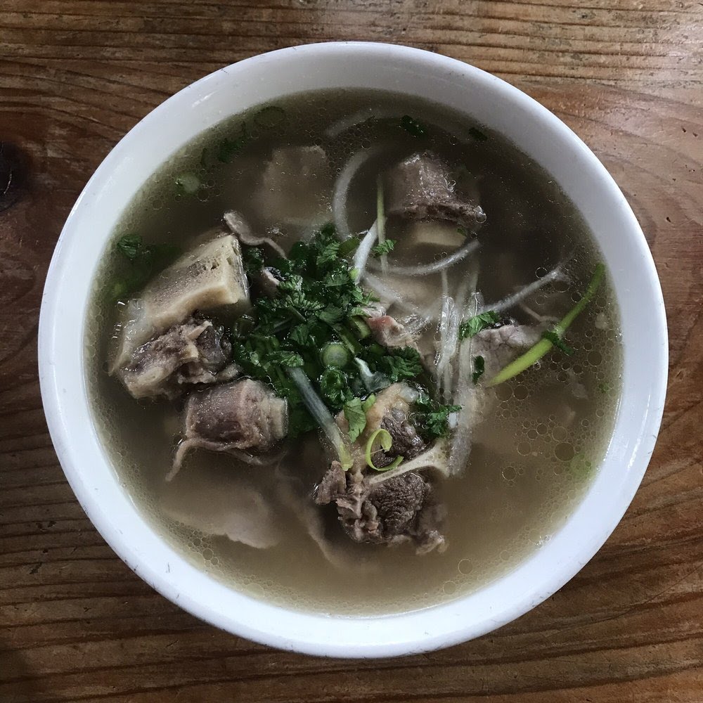 Tay Ho Oakland Restaurant & Bar by null