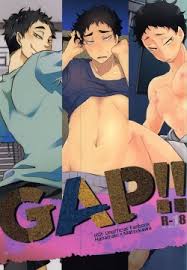 Iwachan no neko ni naritai e haikyuu page jpg x Haikyuu hentai