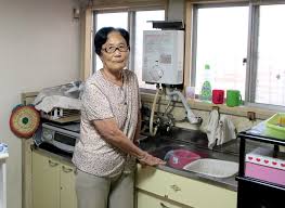 Korea japanese woman|Japan and Korea Have Long Disputed 'Comfort Women' - WSJ