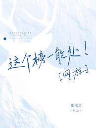 i.ibb.co网站 明星合成动图|国产气质女星唯美裸图合集之安悦溪、車曉、陈红、高圆圆、关晓彤、金晨、李依晓、王丽坤、張瑤【9P】-杏吧_性吧_sex8_杏吧有你春暖花开-杏吧-性吧-sex8- 明星专区|Popular Stars|单帖最高奖励2积分+20彩金-杏吧有你,春暖花开