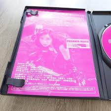 女囚処刑画像|藤森夕子／ルージュ 白衣のアマゾネス 青田典子／女囚処刑人マリア 劇場版