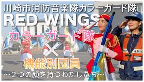 川崎　redwings|RED WING 】レッドウィング アイリッシュセッター “9874” オールソール カスタム Vibram#705｜BLOG｜ユニオンワークス [  靴修理、鞄修理 ]