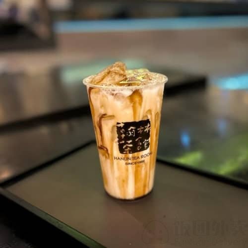 Hanlin Tea Room by null