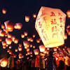 News source: udn OOPS! 新鮮事
