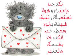 [CENTER] ��: ��� ����� ��������^��* 