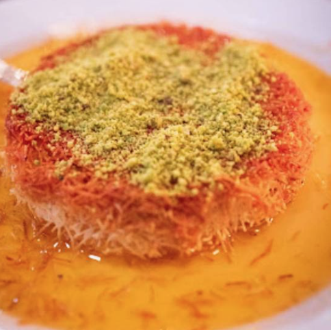 Gazala’s Mediterranean Restaurant by null