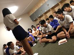 修学旅行　風呂|☆修学旅行☆ « 鹿嶋市立高松中学校 Let's make together