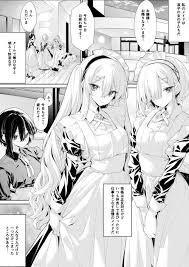 Yuri hentai anime jpg x Yuri hentai anime