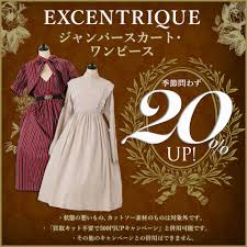 ヌード　ＪＳ|谷原章介 八代亜紀さんヌード写真付きアルバム発売騒動に「私的な写真というものが、なんで…」（スポニチアネックス） - Yahoo!ニュース