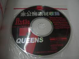 minisuka tv  asami kondou junior idol  1|即決 送料無料 [中古 セル版 DVD] 近藤あさみ 「ニーハイコレクション 新章 Part2」 イメージ グラビア アイドル グラドル コスプレ  着エロ｜Yahoo!フリマ（旧PayPayフリマ）