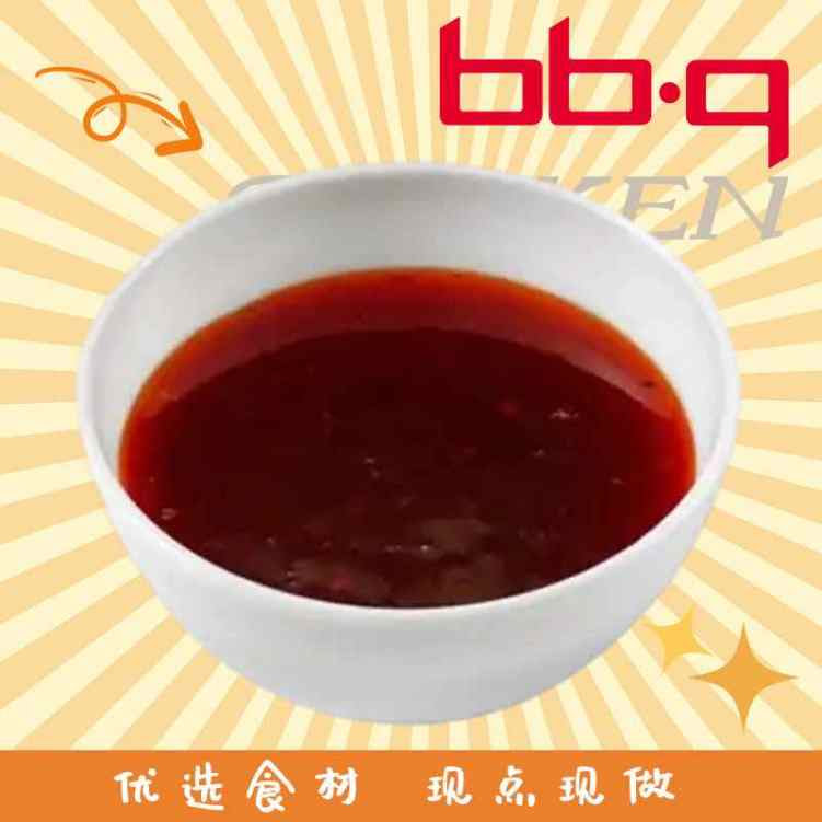 bb.q Chicken Allston by null