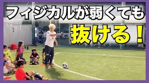 抜ける 小学生 |グラグラ乳歯】抜き方は？抜く際のタイミングや注意点について(2020/11/11) | 歯髄細胞バンクと培養上清液の取り扱いなら株式会社セルテクノロジー