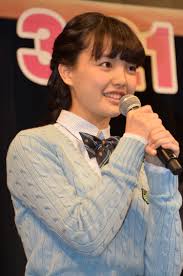 上原实矩|若手女優・上原実矩「自分のことを認めてあげられない所が役に反映」映画『この街と私』でのＡＤ役を振り返る - YouTube